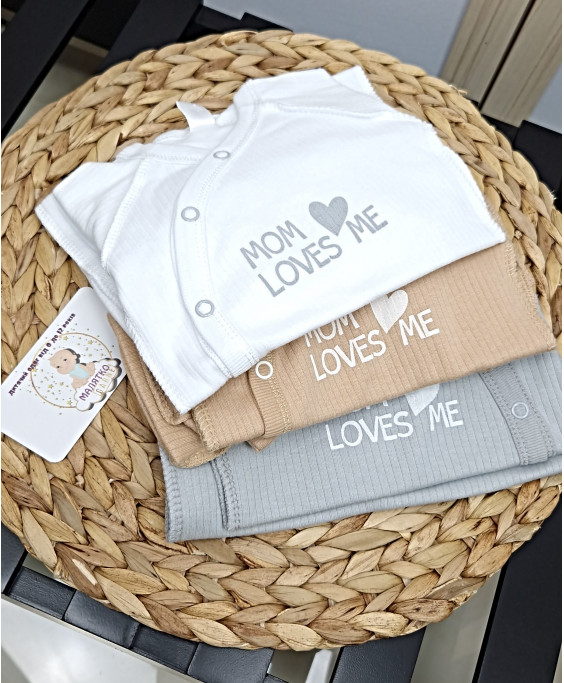 Комплект Mom loves me 